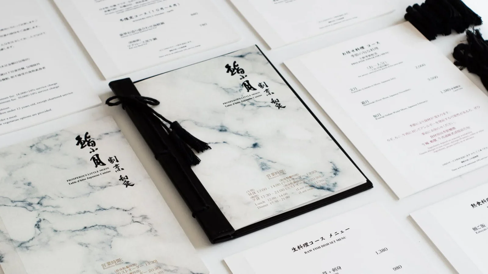 鮨小月壽司菜單設計作品